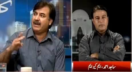 Kal Tak Part-2 ( NA-246 Special Transmission) – 23rd April 2015