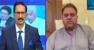 Kal Tak (Pervez Elahi Stance Different From Imran Khan's) - 7th September 2022