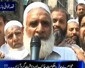 Kal Tak (Peshawar Dehshat gardon Ki Nishaney Per) – 30th September 2013