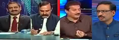 Kal Tak (Political Crisis | Economy | Imran Khan) - 20th March 2023