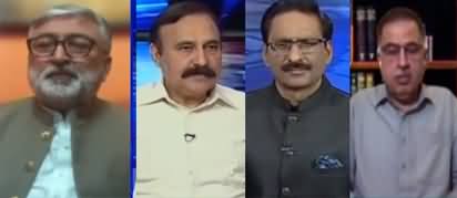 Kal Tak (Political Dialogue | PTI Negotiations with PDM) - 20th April 2023