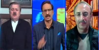 Kal Tak (Political Instability and Economic Disaster)  - 26th January 2023