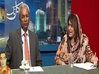 Kal Tak (PPP in Trouble, Where Is Asif Zardari?) – 2nd September 2015