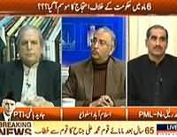 Kal Tak (Protests in The Capitals of Three Provinces) - 23rd December 20...