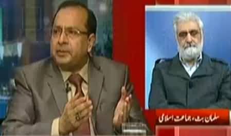 Kal Tak (PTI Aur MQM Ke Darmiyan Jang, Natija Kya Hoga?) - 10th February 2015