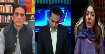 Kal Tak (PTI Determined To Hold Jalsa in Islamabad) - 21st August 2024