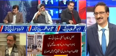 Kal Tak (PTI govt performance | KP elections) - 22nd December 202