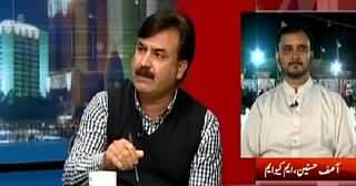 Kal Tak (PTI Ka MQM Ke Garh Se Election Larne Ka Elaan) - 18th March 2015