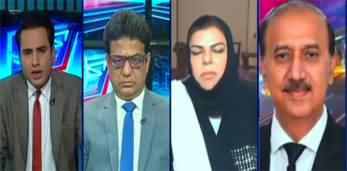 Kal Tak (PTI Leadership Cancelled Islamabad Jalsa) - 22nd August 2024