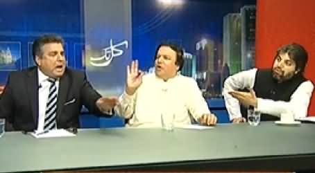 Kal Tak (PTI Long March on 14th August, What Will Happen?) - 16th July 2014