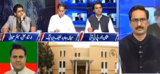 Kal Tak (PTI Ministers Allegations Against ECP) - 14th September 2021