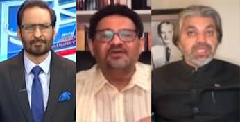 Kal Tak (PTI Protest at D Chowk | Article 63A Case in Court) - 2nd October 2024