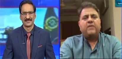 Kal Tak (PTI Rejects FIR | Arshad Sharif's Murder) - 8th November 2022