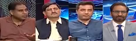 Kal Tak (PTI Reserved Seats Case | Imran Khan Tweet) - 4th June 2024