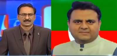 Kal Tak (PTI's Stance on Shahbaz Gill's Statement) - 10th August 2022