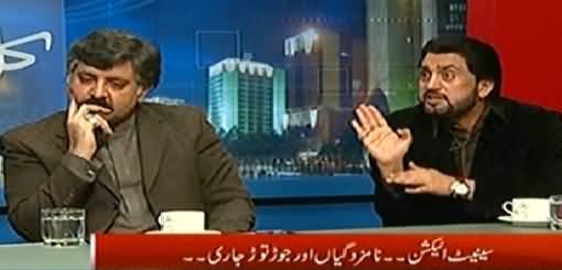 Kal Tak (PTI Taking Part in Senate Elections) - 11th February 2015