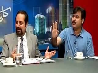 Kal Tak (When Judicial Commission Will Give Report) – 18th May 2015