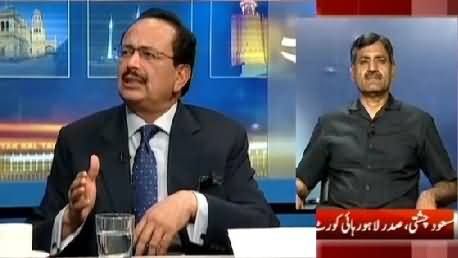 Kal Tak (Punjab Govt In Trouble Due to Suspension of DPO) – 28th May 2015