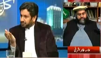 Kal Tak (Qaumi Mafaad Aham Hai Ya Siasi Mafaad) - 2nd February 2015