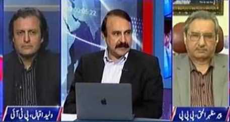 Kal Tak (Restoration of Military Courts) - 20th February 2017