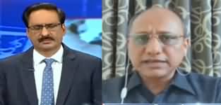 Kal Tak (Saeed Ghani Infected By Coronavirus) - 23rd March 2020