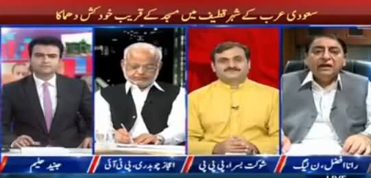 Kal Tak (Saudi Arab Mein Dhamakey) – 4th July 2016