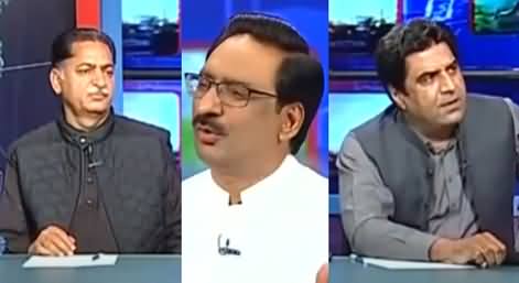 Kal Tak (Senate Election: Yousaf Raza Gillani Vs Hafeez Sheikh) - 22nd February 2021