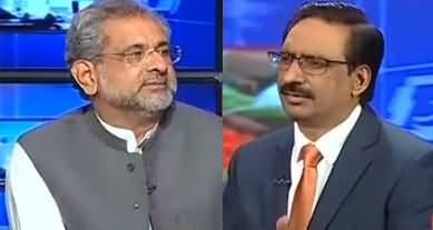 Kal Tak (Shahid Khaqan Abbasi Exclusive Interview) - 13th October 2020