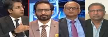 Kal Tak (Sheikh Hasina Resigns After Public Protests) - 5th August 2024