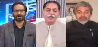 Kal Tak (Speaker's Action on PTI Leaders Arrest) - 11th September 2024