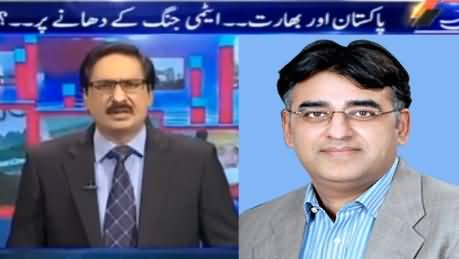 Kal Tak (Panama Leaks & Kashmir Issue) – 20th September 2016