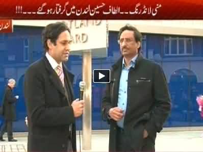 Kal Tak (Special Transmission Live From London) – 4th June 2014