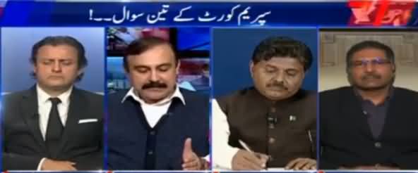 Kal Tak (Supreme Court Ke 3 Sawalaat) – 6th December 2016