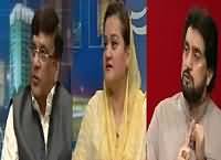 Kal Tak (Tabdeeli Walo Aur Shairo Suno) – 13th October 2015