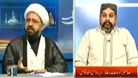 Kal Tak (Those Who Spread Religious Hatred Are Free in Pakistan) – 3rd November 2014