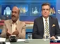 Kal Tak (Wazir-e-Azam Ki Siasat Khidmat Mein Badal Gai) – 24th November 2015