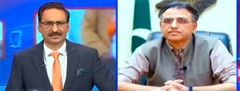 Kal Tak (What options Imran Khan have?) - 17th March 2022