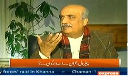 Kal Tak (Who is Responsible For Petrol Crisis) – 21st January 2015