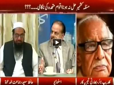 Kal Tak (Why Kashmir Issue Could Not Be Resolved?) – 15th October 2014