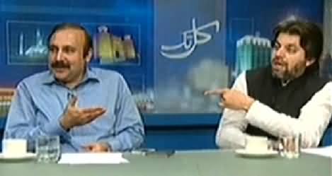 Kal Tak (Will Multan By-Election Result Changed Political Scene) – 16th October 2014