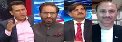 Kal Tak (Will New Budget Bring More Inflation | Imran Khan Talks) - 11th June 2024