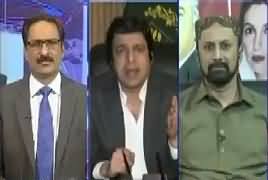 Kal Tak With Javed Chaudhary (Aleem Khan's Arrest) – 6th February 2019