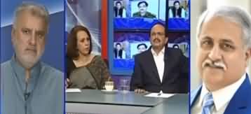 Kal Tak With Javed Chaudhary (Awam Police Se Khaufzada) - 9th September 2019