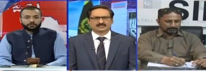 Kal Tak With Javed Chaudhary (DG ISPR Press Conference) - 4th September 2019