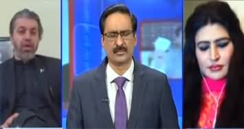 Kal Tak With Javed Chaudhary (Karachi Issues) - 27th July 2020