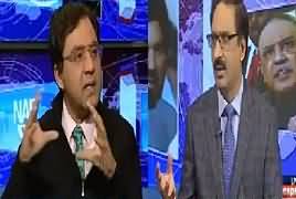 Kal Tak With Javed Chaudhary (NAB Ki karwayian) – 14th February 2019