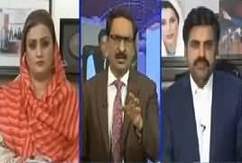 Kal Tak With Javed Chaudhary (NRO Ki Goonj) – 13th February 2019