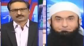 Kal Tak with Javed Chaudhry (12 Rabi ul Awal) - 21st November 2018