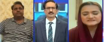 Kal Tak with Javed Chaudhry (18th Amendment Issue) - 28th April 2020