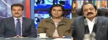 Kal Tak with Javed Chaudhry (2019 Kaisa Raha?) - 31st December 2019